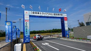 宮古島トライアスロン