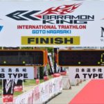 バラモンキング2018（五島長崎トライアスロン）