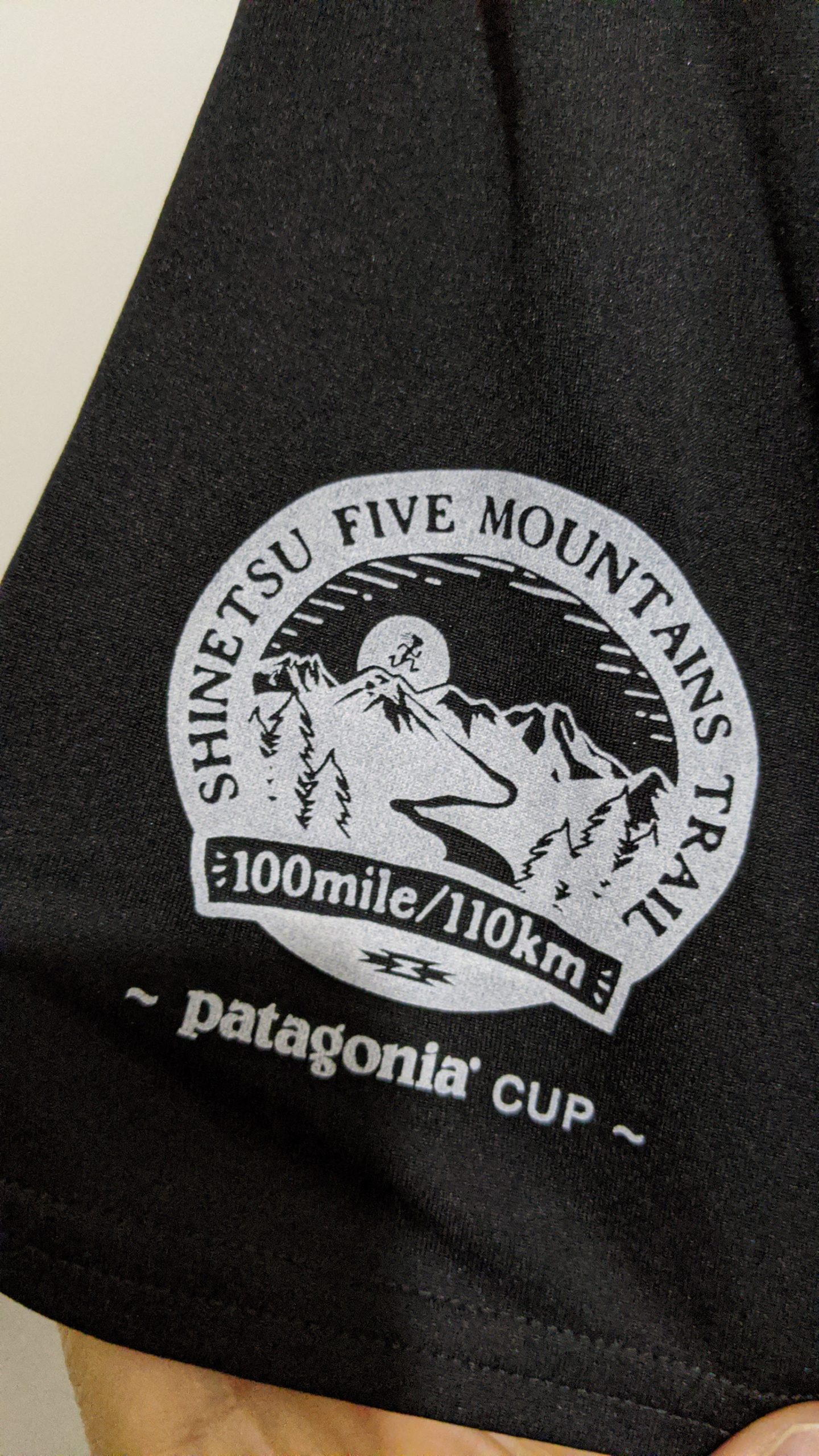 信越五岳トレイルランニングレース100マイル2018
