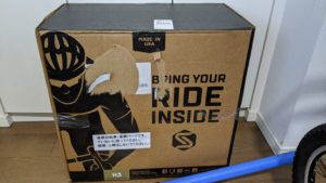 朝スイムからのサリス組立