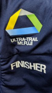 UTMF2021レース詳細発表