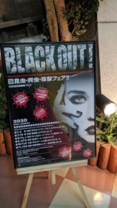 宮古島トライアスロンヘ向けて