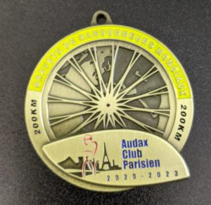 ブルベ200㎞　ＢＲＭ213伊勢